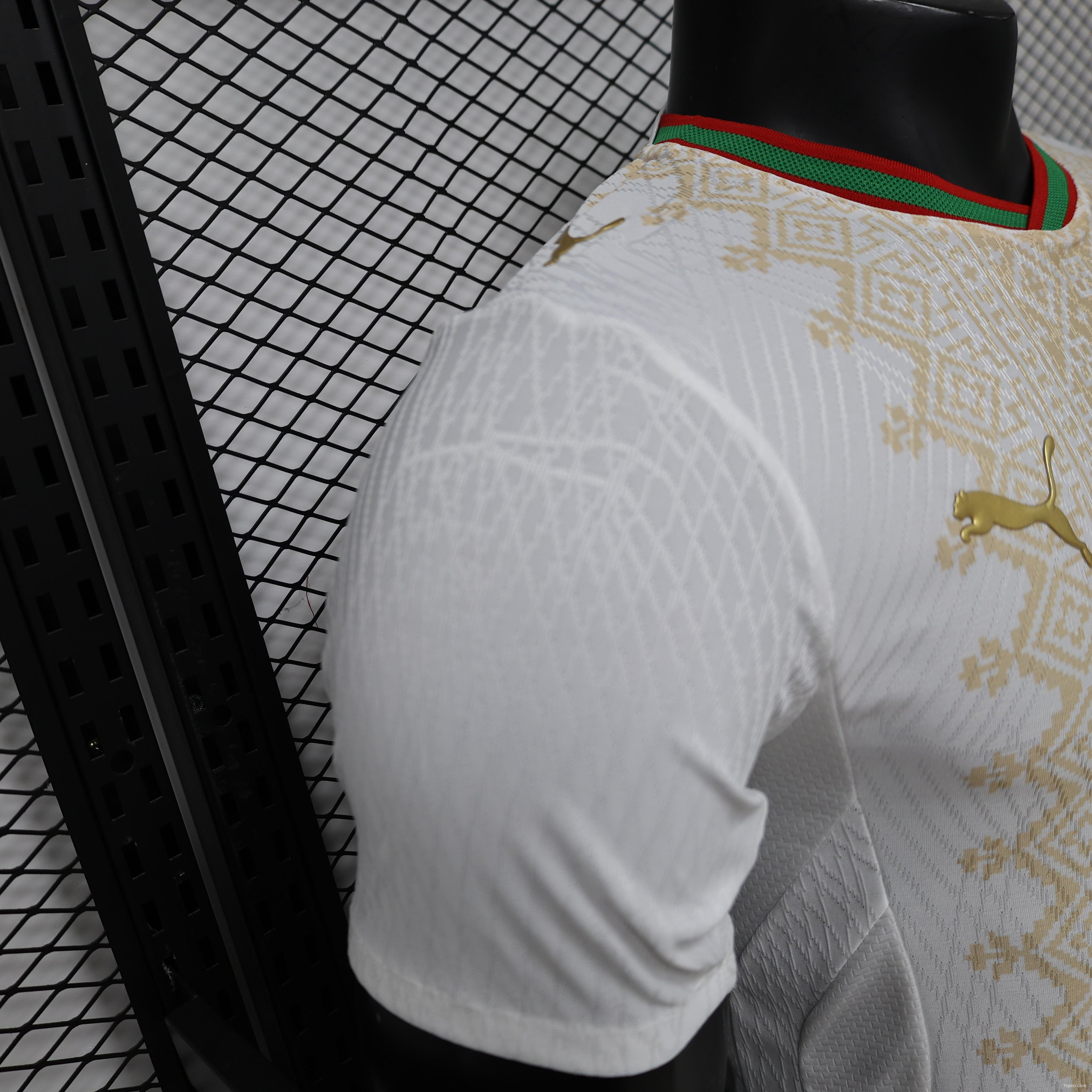 Morocco 2026 Football Kit