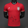 Iran 2026 Football Kit