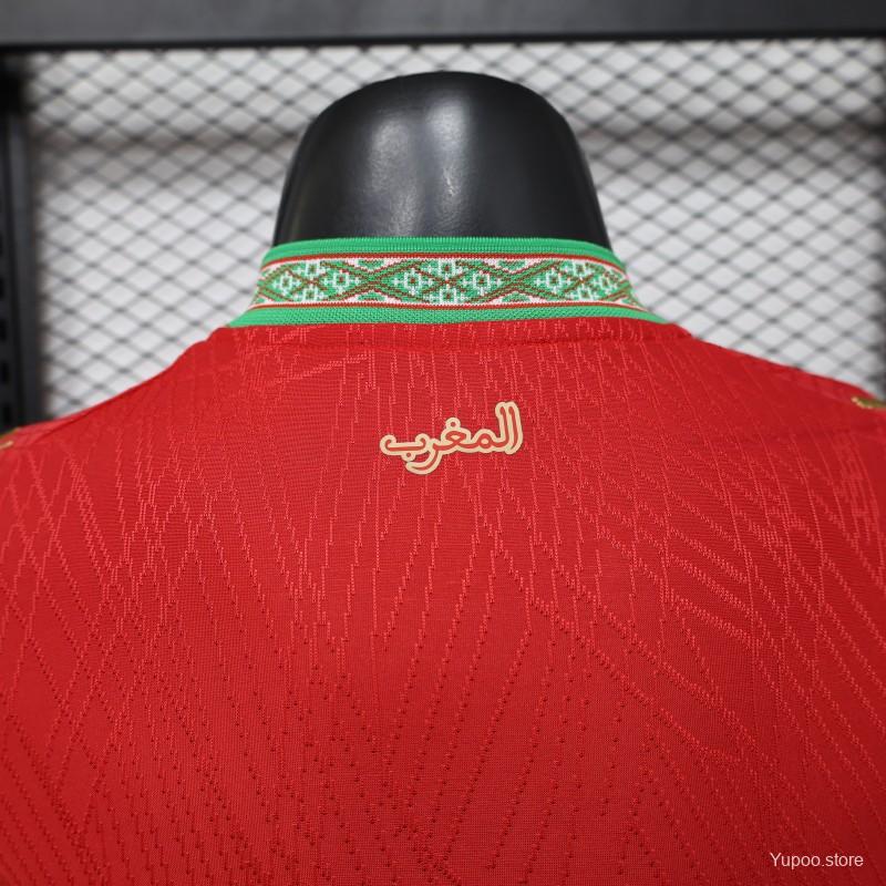 Morocco 2026 Football Kit