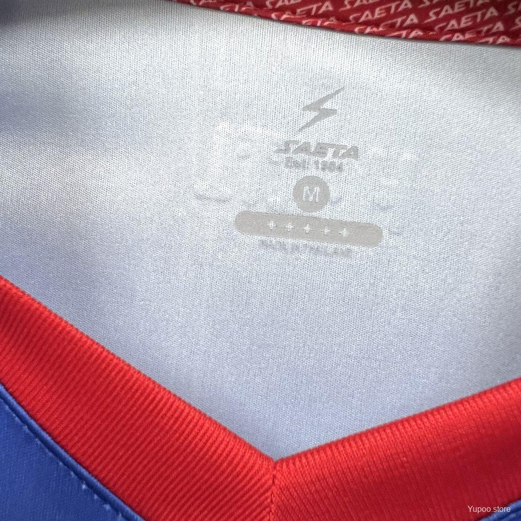 Haiti 2026 Football Kit