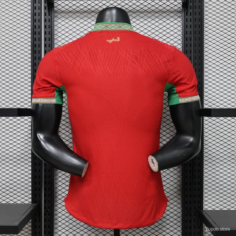 Morocco 2026 Football Kit