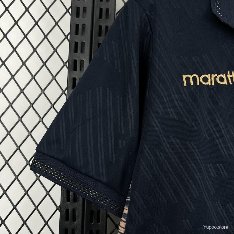 Ecuador 2026 Football Kit
