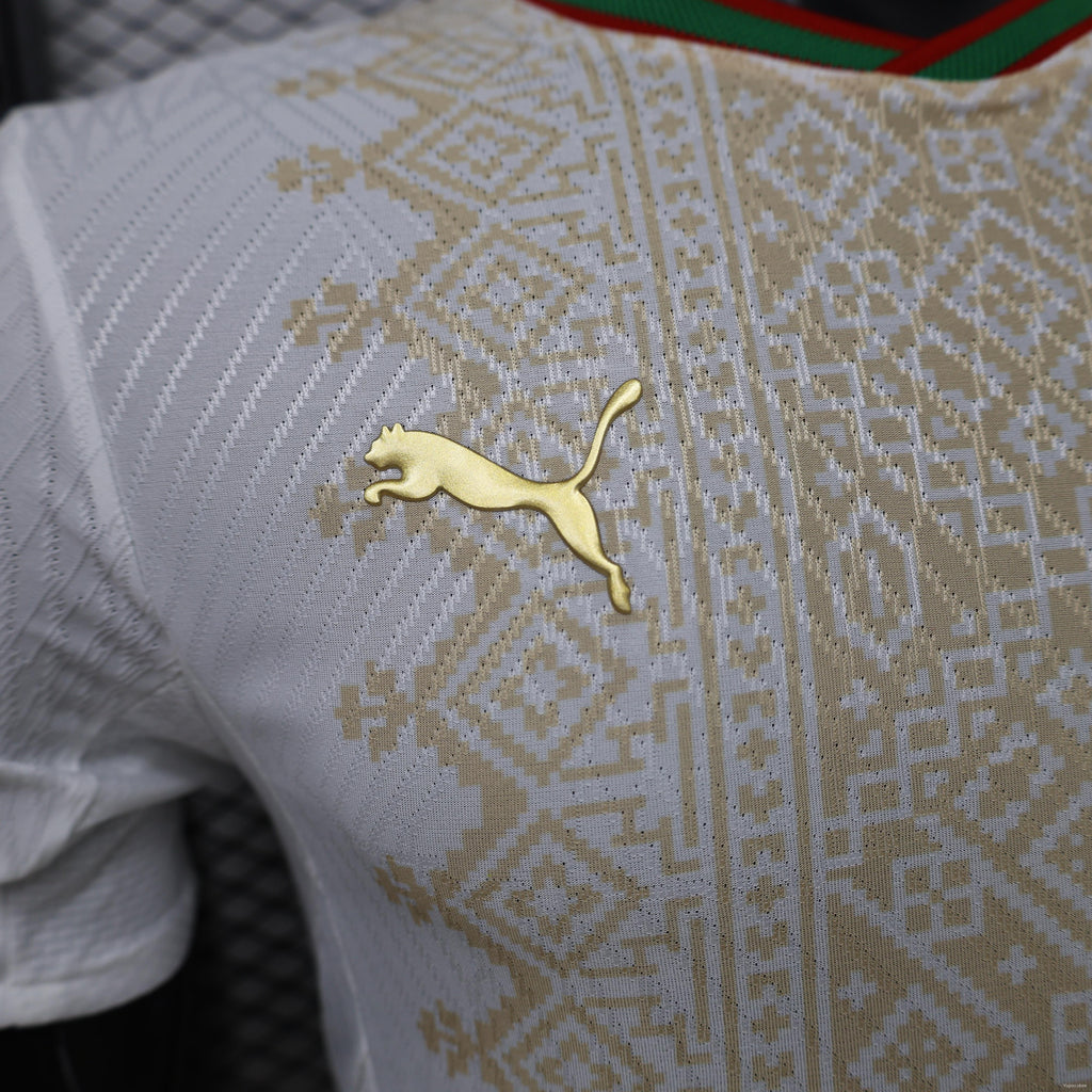 Morocco 2026 Football Kit