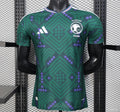 Saudi Arabia 2026 Football Kit