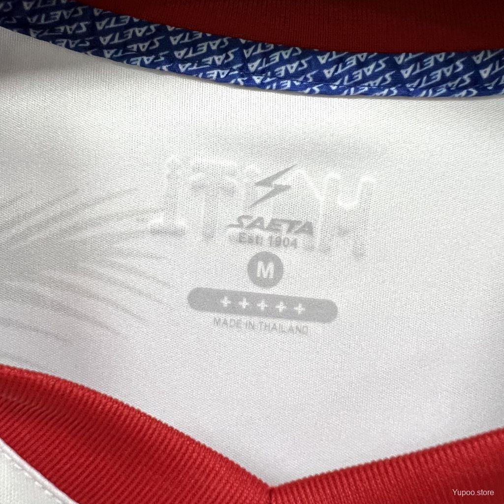 Haiti 2026 Football Kit